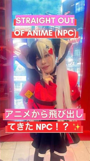 Real Life Anime Girl in Tokyo 😳 #japan #tokyo #npc