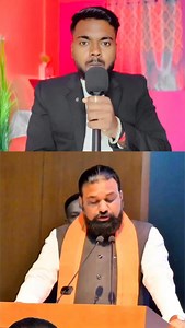 272K views · 53K reactions | Bihar ke log bahar pardesh nahi jayenge Bihar hi rahenge DPT CM Bataye Hai  @bihari_abhi_roy . . . . #reelsvideo #trendingreels #viralvideos #foryou #explore #reels | Bihari Abhi Roy | Facebook