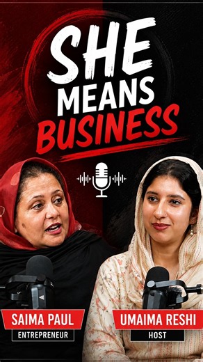 She Means Business 2.1 | Dr Saima Paul.