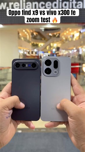 Oppo find x9 vs vivo x300fe zoom test || find x9 || x300fe | #zoom #test #trending #ytshorts #shorts