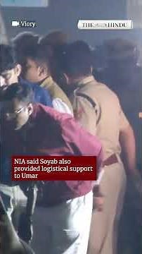 Red Fort blast: 7th accused held, Sent to NIA custody