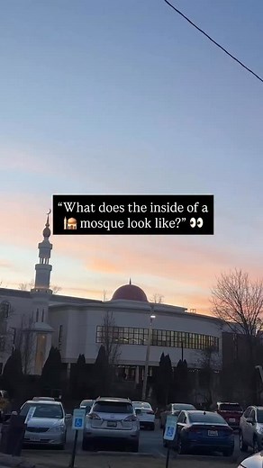 10K views · 47 reactions | Have you ever been to a mosque? Are you...