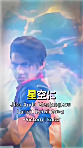 Ultraman Ginga Victory Song Compilation