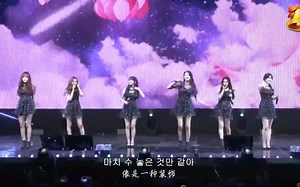 【GFriend】飞行云(CONTRAIL) - SHOWCASE舞台 中韩字幕 180430