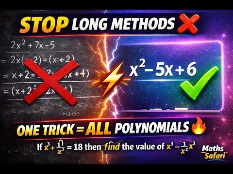 Fastest Way to Evaluate Polynomials| Polynomials in Minutes | Smart Maths Tricks for Class 9