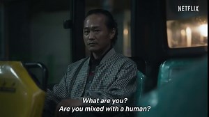 Parasyte: The Grey (TV Series 2024)