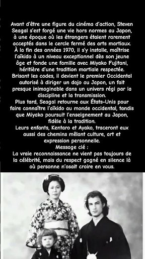 Steven Seagal & Miyako Fujitani : l’héritage silencieux né au Japon // #shorts #viral #tendance
