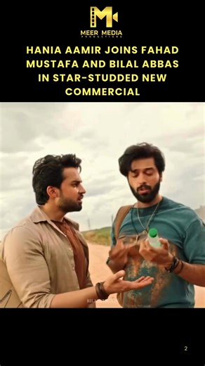 125K views · 1K reactions | Pakistani stars Hania Aamir, Fahad...