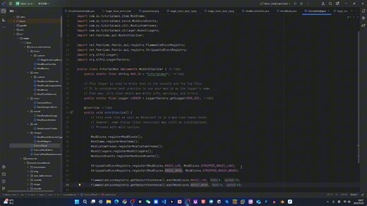MC模组开发 添加树木“们”