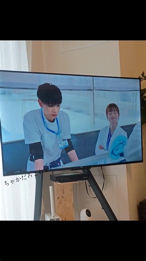 宮近海斗なよね？wこんな脇役にSTARTO ENTERTAINMENT使わんといてww腹痛いw#宮近海斗 #ヤンドク#おすすめ