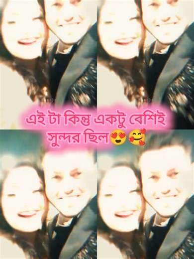 #frpシ #viralvideo #viraltiktok #foryoupage #foryou @Rakib Hossain @Nusrat Jahan Ontora