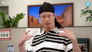 The Gang Is Back One Last Time For the Workaholics Season 7 Trailer