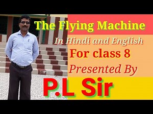 The Flying Machine