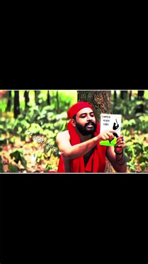 troll face, gigachad, sigma moments, , troll short, skull face shorts,#omoronfire #omor_new_video