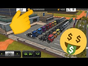How to get unlimited money in farming simulator 18