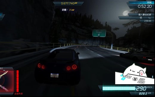 GTRvs轩尼诗毒液GT!