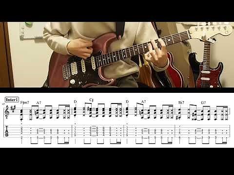 一途 / King Gnu エレキギター タブ譜あり