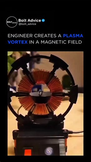 Bolt Advice - Moied Rai on Instagram: "Engineer creates a plasma vortex in a magnetic field A small experiment that looks like sci-fi, but it is real plasma physics. An engineer created a plasma vortex inside a magnetic field. You can see the ionized gas twist, stabilize, and form a rotating structure around the field lines. It is a simple demo, but it shows something important: once you trap and shape plasma with maanetic fields, you can study control, stability, and energy transfer in a very p