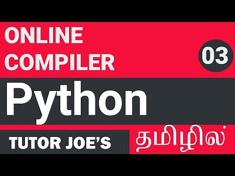 Online Compiler For Python Programming | Run Python Using Mobile | Python in Tamil