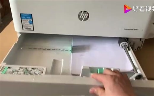 打印机纸张设置教程