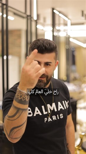 Hussein Hassan on Instagram: "The chairs are always full, but the results speak for themselves. 💈 Don’t just take our word for it—listen to the family. At h1 hairstylist, we don’t just cut hair; we craft confidence. Big thanks to our clients for the love! 🥂 📍 Visit us and see why the reviews are 5-star. . . . #h1hairstylist #barbershop #barberreview #freshfade #mensgrooming"
