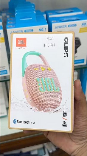 JBL Clip 5 – Original Sealed Box Look 🔊📦