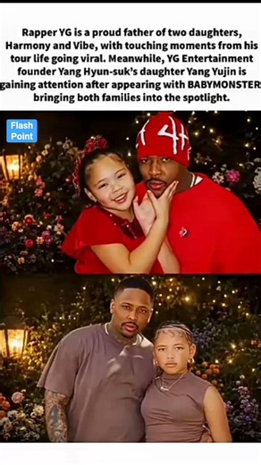 YG & YG Entertainment Family Moments Fatherhood, Fame & Viral Family Clips #fyp #ytshorts #fypage