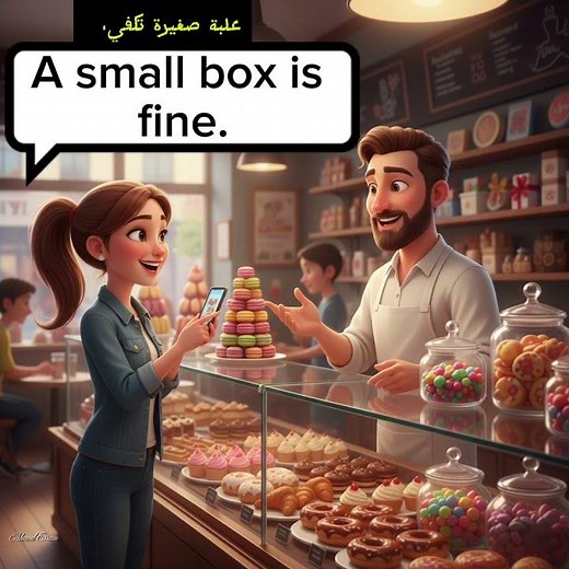 English Conversation at a Sweets Shop | Buying Desserts🍬🧁🥞🍭🍮🍪🍩🍫English