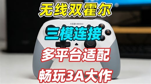 您提供的内容看起来是一串编码后的中文文本（URL 编码/Percent-encoding），其中包含产品名称和一些描述。我将为您解码并整理内容：