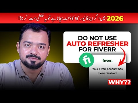 Do Not Use Auto Refresher Extension for Fiverr | Best Time To Get Clients on Fiverr? | Faran Bilal