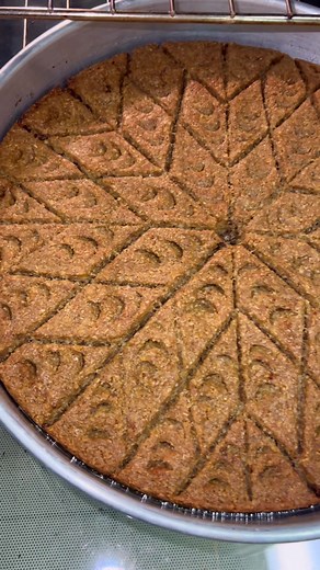 Delicious Baked Kibbeh Recipe for Middle Eastern Food Lovers