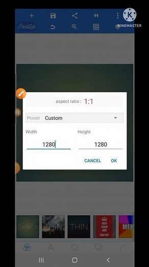 How to Set A4 Size Paper In Pixellab - Make A4 Size Paper In pixellab - #pixellab #a4size #shorts