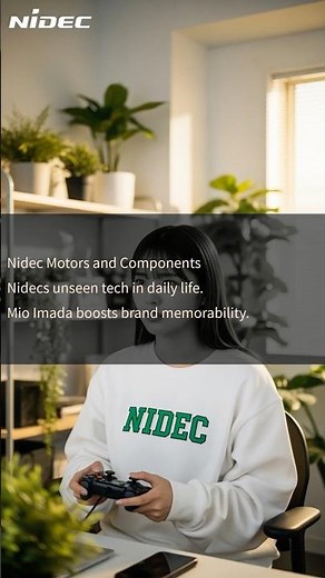 🤔 Nidec: Kanna Hashimoto's Tech Surprise! #Nidec #easy2digital #KannaHashimoto