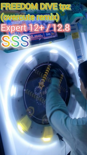 FREEDOM DIVE (tpz overcute remix) Expert 12+ SSS!!!!