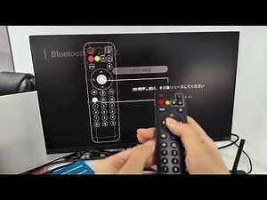 DIGIBoxリモコンのBluetooth接続を解除＆再ペアリングする方法【簡単ステップ解説】