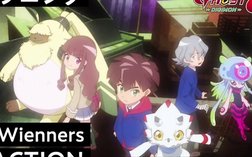 数码宝贝幽灵游戏OP《faction》「デジモンゴーストゲーム」オープニング映像曲・FACTION）