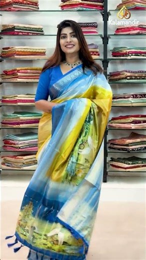 Dupion Silk Sarees Collection | Kalamandir Sarees