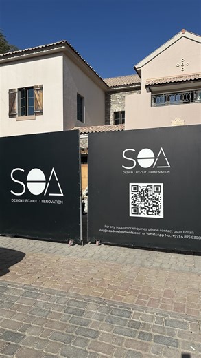 SOA Developments on Instagram: "Our JGE project is officially underway 🙌 It’s great to see things getting started on site, and we’re looking forward to bringing this one to life. We’ll be sharing progress updates as the project takes shapen so keep an eye out. More to come soon. #SOADevelopments #ProjectUpdate #OnSite #OfficeDesign #WorkInProgress"