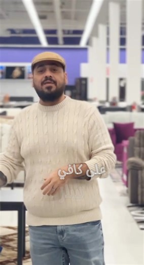 🎄✨ Christmas Sale at Mr. Zee Furniture! ✨🎄 🛋️ Happening Now – Up to 50% OFF! ✔️ Holiday Savings All Season Long! ✨ Spend $1,000 or More and You Get: ➡️ FREE Delivery 🚚 ➡️ FREE Assembly 🛠️ ➡️ We Take the Boxes - No Mess Left Behind! 📦 🕒 Christmas Deals All December! 📍 East Location (Mr. Zee Furniture) 37900 Van Dyke Ave Sterling Heights, MI 48312 📞 (586) 488-2210 📍 West Location (Mr. Closeout Furniture) 29800 Southfield Rd Southfield, MI 48076 📞 (248) 573-3933 🎉 Celebrate the season w