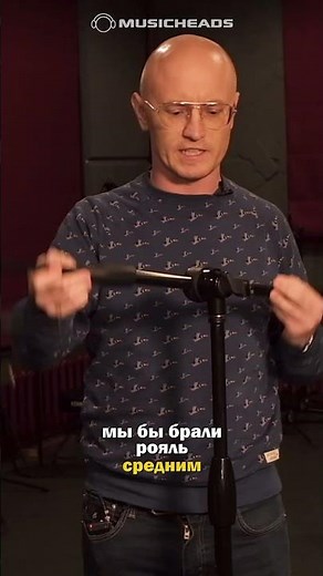 🎓 Курс «Мастерство звукозаписи»
