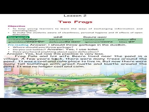Pseb 5th English Lesson 2 Two Frogs | pseb 5 RAINBOW | PSEB 5th English chapter 2 Two Frogs answers