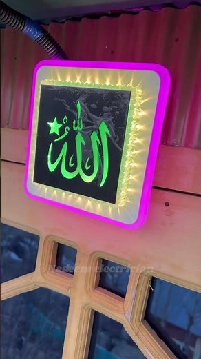 2 Minute Mein Light Install 💡 | Easy Trick!