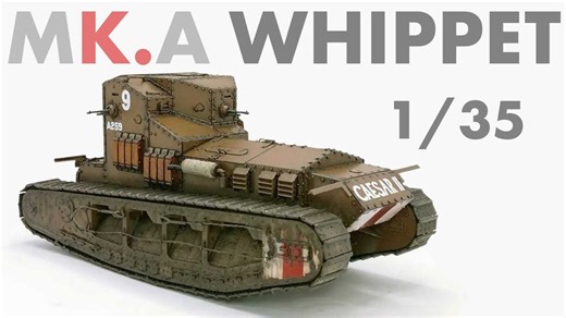Meng 1/35 MK.A Whippet"惠比特犬"坦克模型制作