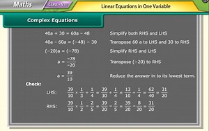 9 complex equations