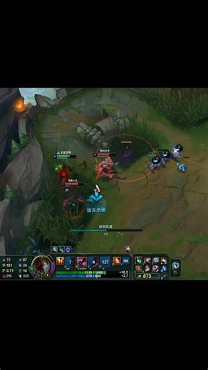 Fiddlesticks shishishishi #leagueoflegends #shorts