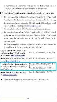 JEE Advanced 2026 Official Announcement | Exam Conducted by IIT Roorkee | Important Updates #jee