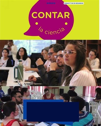 CONACYT en 30 segundos - viernes de 15 Mayo de 2026