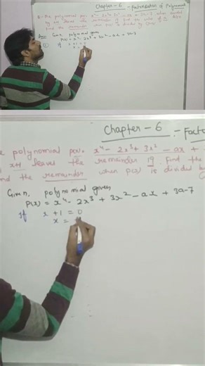 "Factor x²+5x+6 in 5 Seconds "\r\rI "Polynomial Factorization Hack You NEED!"\r\r"Factor ANY quadratic