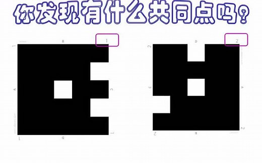 plickers——课堂管理工具