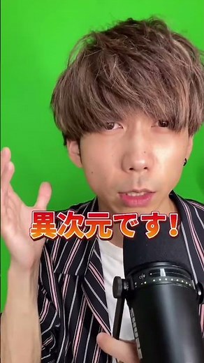 【1分解説】Beatboxer Daichi の本気ビートボックス Part 2